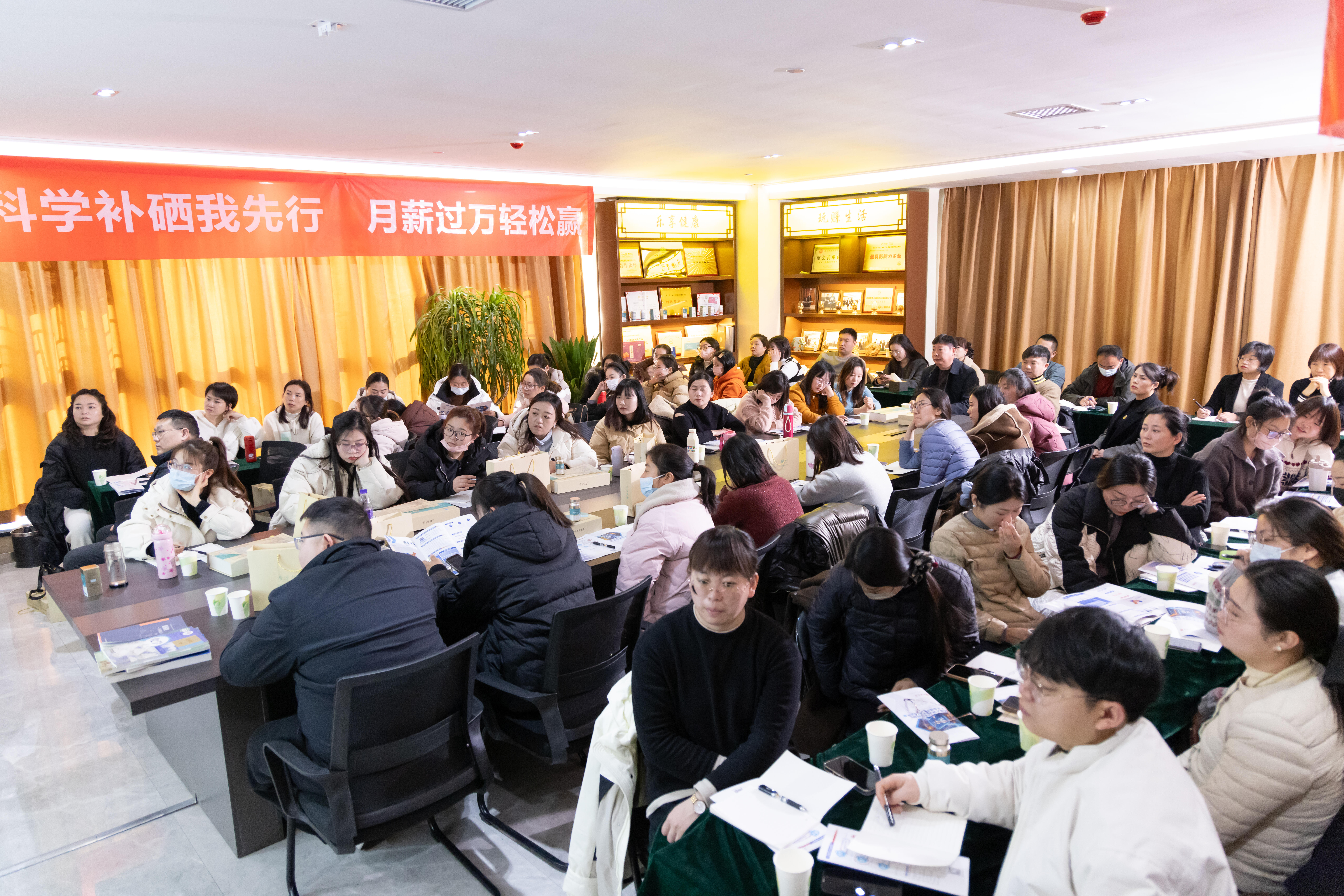 熱烈祝賀普惠天成“宿州市人民大藥房精英店長游學班”活動圓滿舉行!